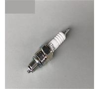 Bougie d'allumage de moto CR6HSA C7HSA, adaptée à GY6 50 60 80 100 125 150, pédale de moto horizontale de Type 110(C7HSA)