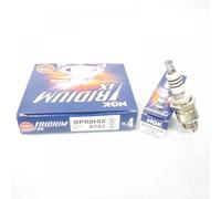 Bougie d'allumage NGK pour Scooter Sym 100 Jet Sport X SR Après 2009 BPR8HIX /