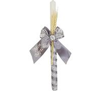 Bougie de baptême ou cierge blanc. Modèle Paris. Plusieurs couleurs disponibles. (Gris)