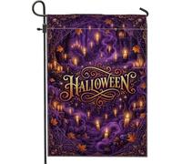 Bougie gothique d'Halloween avec drapeau de jardin 30,5 x 45,7 cm | Typographie gothique, drapeau de cour, forêt enchantée, feuilles d'érable d'automne, toiles d'araignée, brouillard mystique