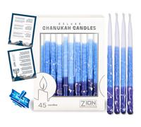 Bougies de Hanoucca de luxe pour Menorah - Ensemble de 45 bougies d coratives de Hanoucca, fines et coniques, givr es, multicolores, fabriqu es