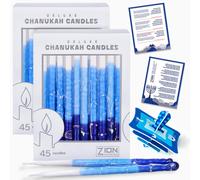 Bougies de Hanoucca de luxe pour Menorah - Ensemble de 45 bougies d coratives de Hanoucca, fines et coniques, givr es, multicolores, fabriqu es