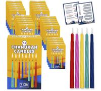Bougies de Hanoucca pour Menorah Boîte de 44 bougies colorées assorties avec carte de prière - Style spirale Cire de paraffine de qualité - Convi