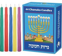 Bougies de Hanouka - 44 bougies pour toutes les 8 nuits de Hanoucca Livraison 24/48H