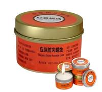 Bougies de Survie, Résistantes 30 Heures en Pot, Bougies d'Urgence Portables, Bougies pour la Prévention des Catastrophes d'Urgence, Pour Urgence, Camping, Randonnée