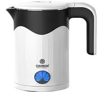 Bouilloire Électrique 1.8L 1500W en Acier Inox avec Arrêt Automatique Avizar Blanc / Noir