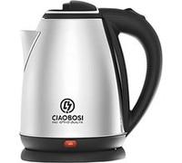 Avizar Bouilloire Électrique 2L 1500W en Acier Inoxydable avec Arrêt Automatique