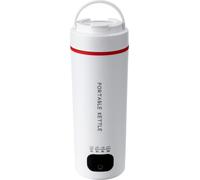 bouilloire électrique 450ml avec 4 réglages de température Poignée de transport Gobelet de voyage (blanc)