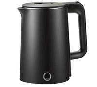 Bouilloire électrique, bouilloire électrique à double paroi de 2,2 L en acier inoxydable, chauffage rapide, chaudière à eau chaude sans BPA, théière sans fil, arrêt automatique, protection c