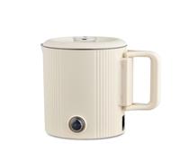 Bouilloire électrique de Voyage avec Poignée Rabattable 0.8 l 600 W Beige