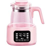 Bouilloire Électrique en Verre 1,3L avec Contrôle de Température | Maintien au Chaud 72H | Ébullition Silencieuse | Écran Tactile | Bouilloire Intelligente pour Maison ou Bureau (Pink,One Size)