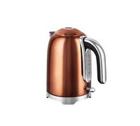 Bouilloire Electrique SWISS HAUS 1.7L 2200W Inoxydable Dorée