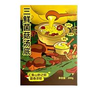 Bouillon authentique pour fondue chinoise, choix de 4 soupes: soupe aigre, soupe au curry et aux fruits de mer, soupe aux champignons, Tom Yum Goong.(Mushroom Soup)
