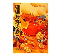 Bouillon authentique pour fondue chinoise, choix de 4 soupes: soupe aigre, soupe au curry et aux fruits de mer, soupe aux champignons, Tom Yum Goong.(Curry Seafood Soup)