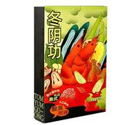 Bouillon authentique pour fondue chinoise, choix de 4 soupes: soupe aigre, soupe au curry et aux fruits de mer, soupe aux champignons, Tom Yum Goong.(Tom Yum Goong)