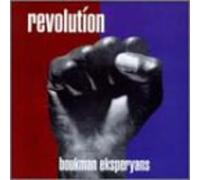 Boukman Eksperyans - Revolution