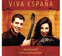 Boukoff - Viva Espana [Import]