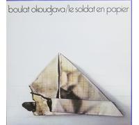 Boulat Okoudjava - Boulat Okoudjava - Le Soldat En Papier (LP)