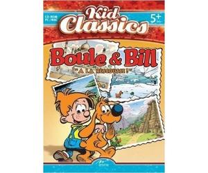 Boule à Bill : à la rescousse