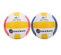 Boule De Volley-Ball Anti-Explosion En Polyuréthane, Revêtement En Butyle Pour Machine À Coudre, Standard Doux Pour Compétition D'entraînement