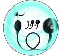Boule D'EntraîNement Gonflable En Silicone Hautement éLastique Pour Les Hommes Et Les Femmes, Boule D'EntraîNement RéGlable Avec Pompe à Air - Q
