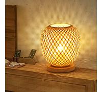 Boule Lampe De Table En Bambou Faite À La Main Bambou Décoratif Éclairage De Table Style Rural Veilleuse Lampe De Chevet Lumière D'ambiance Pour Chambre, Salon