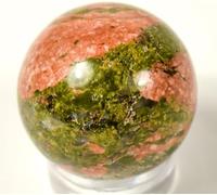 Boule Unakite sculptée de 20 mm - Orthoclase orange avec épidote vert et boule de quartz - Pierre précieuse naturelle - Cristal minéral - Boule décorative - Chine (1 pièce)
