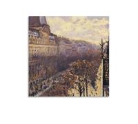 Boulevard Des Italiens-Gustave Caillebotte Peinture sur toile Décoration murale Impression Décoration moderne 71,1 x 71,1 cm