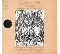 Boulez dirigiert Mahler: Das klagende Lied, erste Gesamtaufnahme, Adagio aus der Sinfonie Nr. 10 - S 77 233 - Vinyl LP