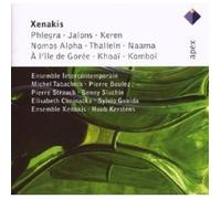 Xenakis : Phlegra - Jalons - Keren - Nomos Gama - Thalleïn - Naama - A l'île de Gorée...