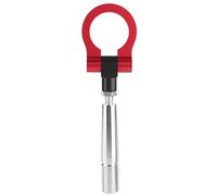 Boulon De Crochet De Remorquage, Akozon Métal Anneau de Remorquage de Voiture M24x3 Auto Racing Anneau de remorquage pour GTR R35 370Z 2009-up, pour Juke 2011-up(Rouge)