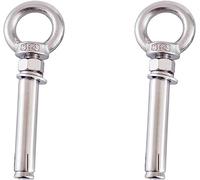 Boulons à œil avec écrous, 2 pièces M12 * 70-110Mm, vis à écrou à œil d'expansion avec levage for ancrages muraux et briques(M12*70Mm)