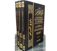 Boulough Al Marâm (3 Volumes) Coffret 3 Volumes - Ibn Hajar Al-Asqualani - Tawbah - Coffret - Essai