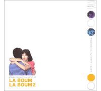Boum 2 [Japan] [Import]