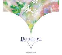 【メーカー特典あり】Bouquet (AL) - 片寄涼太 (GENERATIONS from EXILE TRIBE)（特典：A3ポスター）