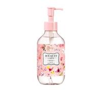BOUQUET GARNI - Moisture Body Oil White Musk - Huile corps hydratante musc blanc parfumée