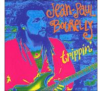 Bourelly,Jean-Paul - Trippin' [Import]