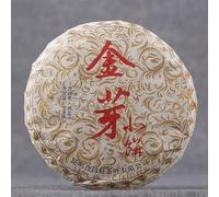 Bourgeons d’or 2019 Puer impérial mûr Yunnan Shu Puer Mini Puerh Mûr 100g (100g)