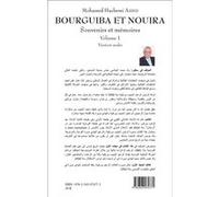 Bourguiba et Nouira (version arabe) Souvenirs et mémoires - Volume 1 - Mohamed Hachemi Abbès - L'harmattan - broché - Etude