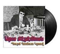 Bourj Hammoud Groove