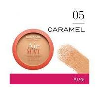 Bourjois Air Mat Pressed Powder 10g Caramel