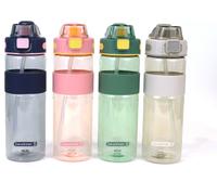 Bouteille avec couvercle et paille Bewinner Coloré Transparent 900 ml