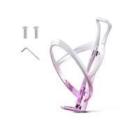 Bouteille de Vélo pour Cube Kids Stereo Rookie 2020-2026,Support de Bouteille d'eau Matériau PC avec Enveloppe Totale et Moulage en Une Pièce Accessoire