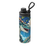 Bouteille d'eau de sport mignonne avec imprimé dinosaure de 532 ml, tasse de voyage portable avec poignée, adaptée pour les sports de plein air et les déplacements.