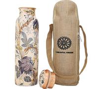 Bouteille d'eau en cuivre pur avec sac pour boire 963,9 g - Noir antique - Diamant martelé ayurveda - Anti-fuite - Bouteille d'eau en cuivre pur pour salle de sport, bureau, randonnée, extérieur