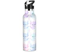 Bouteille d'eau en métal étanche 567 g | Couche sous vide renforcée, compatible avec les porte-gobelets, bouteille isotherme de voyage, motif léopard et fleurs