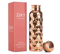 Bouteille d'eau 100 % cuivre pur fabriquée à la main | 1 litre extra large | Ayurvédique pour l'eau potable | Voyage à emporter | Yoga Ayurveda Santé | Récipient anti-fuite | Motif diamant