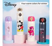 Bouteille d'eau isolée Disney pour enfants, flacon d'eau Spider-Man prêt à l'école, tasse de boisson directe unisexe pour élèves de l'école primaire A01