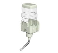 Bouteille d'eau Petits Animaux - 750ml Abreuvoir Étanche pour Furet,Biberon pour Cage de Lapin,Propriétaires d'animaux Amoureux des bêtes Salon Chambre Bureau Domicile Appartement