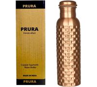 Bouteille D'eau Potable En Cuivre Fabriquée À La Main ¿ Récipient En Cuivre Ayurvédique ¿ 946 Ml